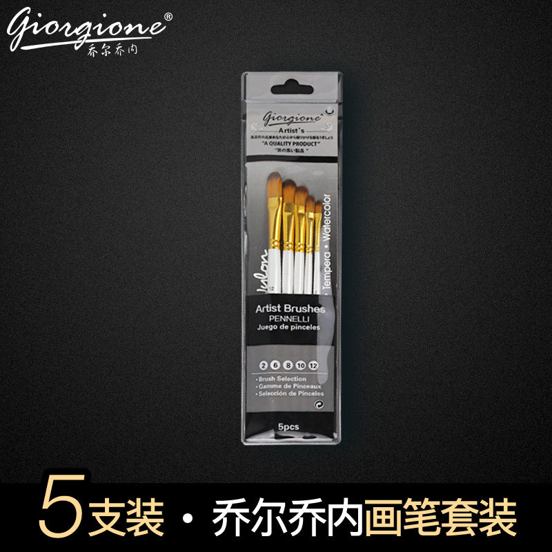 Gorgione Watercolor Nylon Wool 5 Brush Sets Of Art Painting