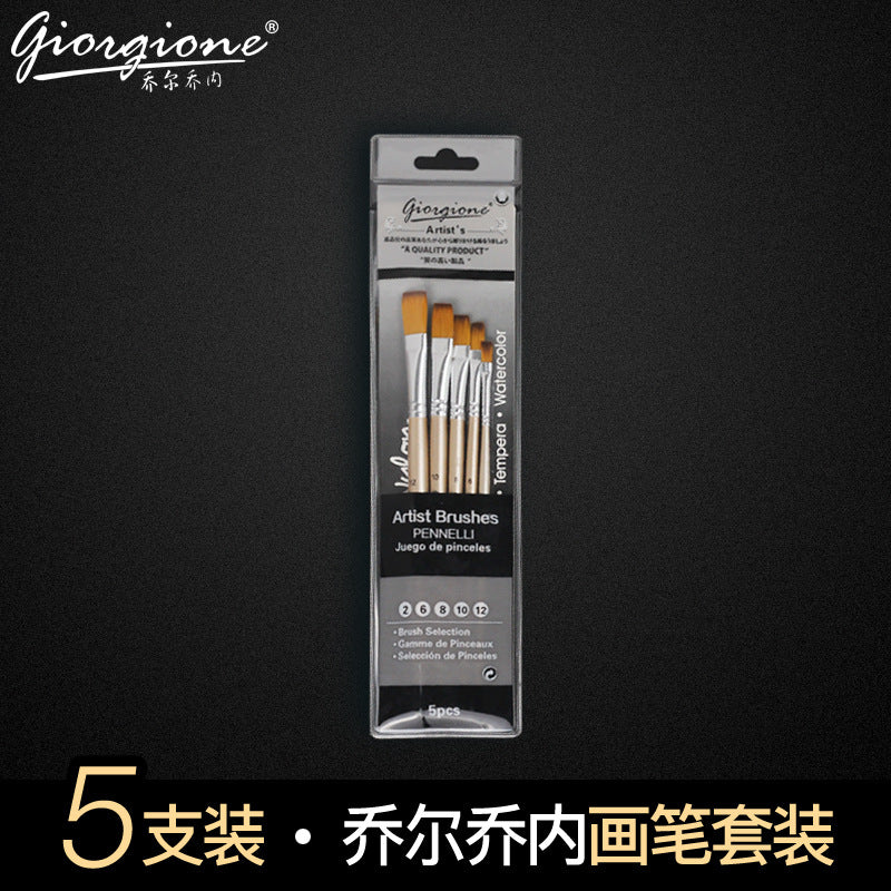Gorgione Watercolor Nylon Wool 5 Brush Sets Of Art Painting