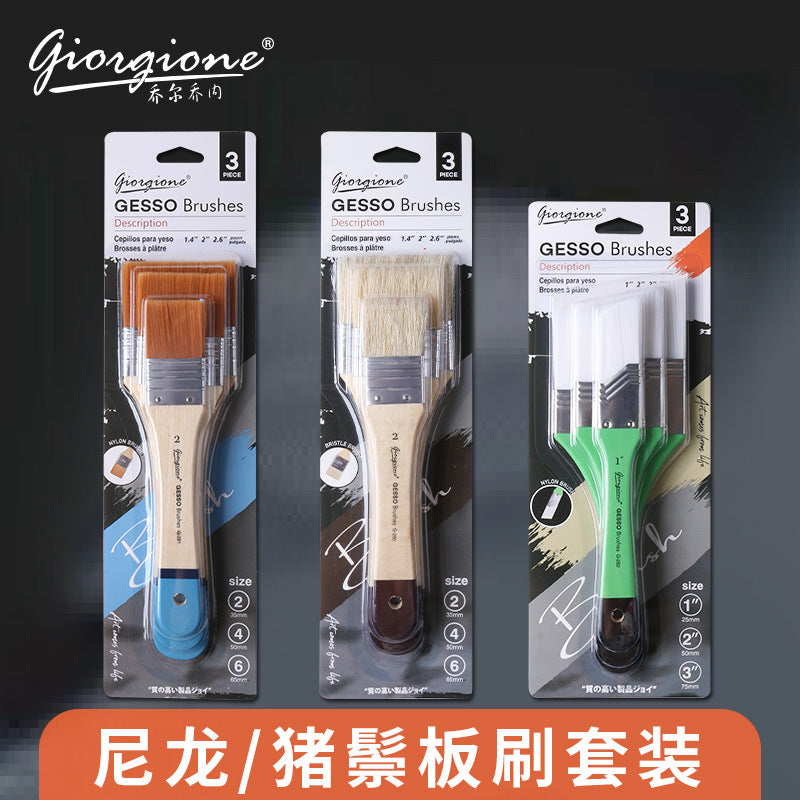 Giorgio Inner Brush Set Bristle Nylon Oil Acrylic Gouache Wall Painting Large Brush Row Brush Plate Brush Oblique