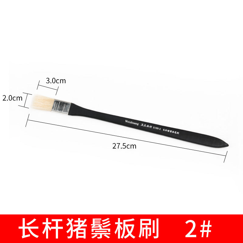 Weizhuang Pig Mane Hair Long Rod Gouache Watercolor Acrylic Brush Oil Painting Brush Acrylic Brush Shade Brush