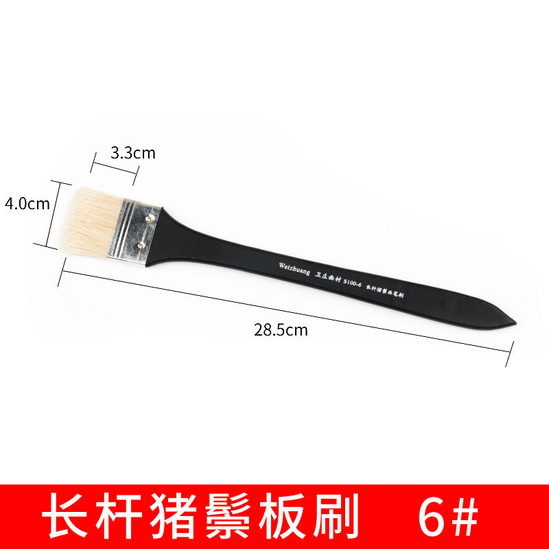 Weizhuang Pig Mane Hair Long Rod Gouache Watercolor Acrylic Brush Oil Painting Brush Acrylic Brush Shade Brush