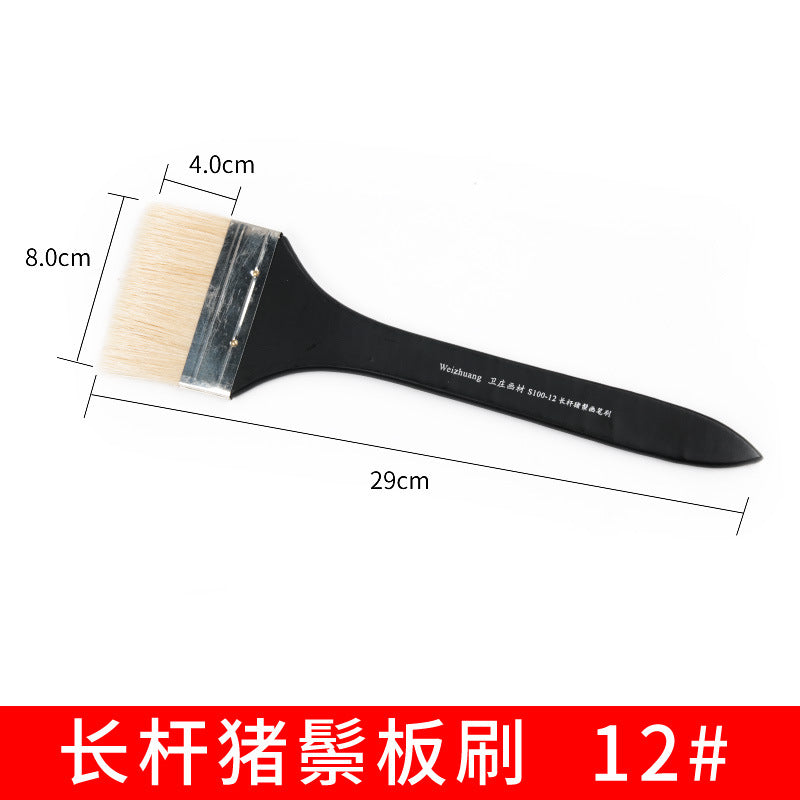 Weizhuang Pig Mane Hair Long Rod Gouache Watercolor Acrylic Brush Oil Painting Brush Acrylic Brush Shade Brush