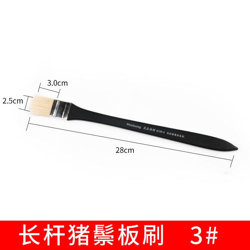 Weizhuang Pig Mane Hair Long Rod Gouache Watercolor Acrylic Brush Oil Painting Brush Acrylic Brush Shade Brush