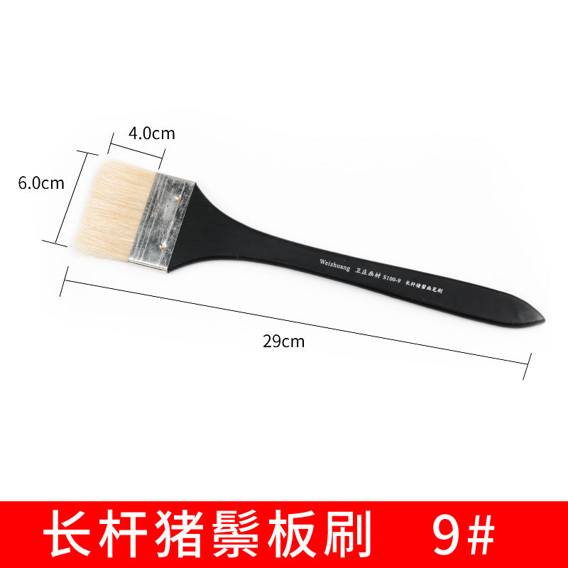 Weizhuang Pig Mane Hair Long Rod Gouache Watercolor Acrylic Brush Oil Painting Brush Acrylic Brush Shade Brush