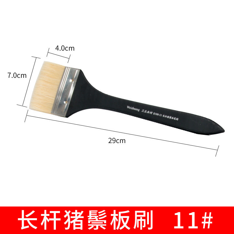 Weizhuang Pig Mane Hair Long Rod Gouache Watercolor Acrylic Brush Oil Painting Brush Acrylic Brush Shade Brush