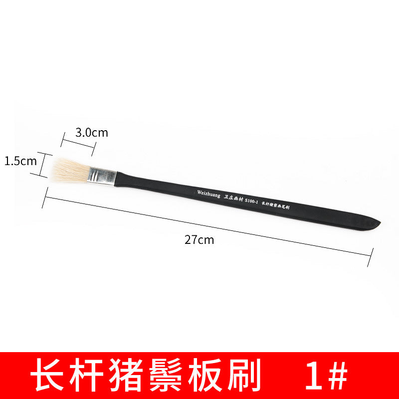 Weizhuang Pig Mane Hair Long Rod Gouache Watercolor Acrylic Brush Oil Painting Brush Acrylic Brush Shade Brush