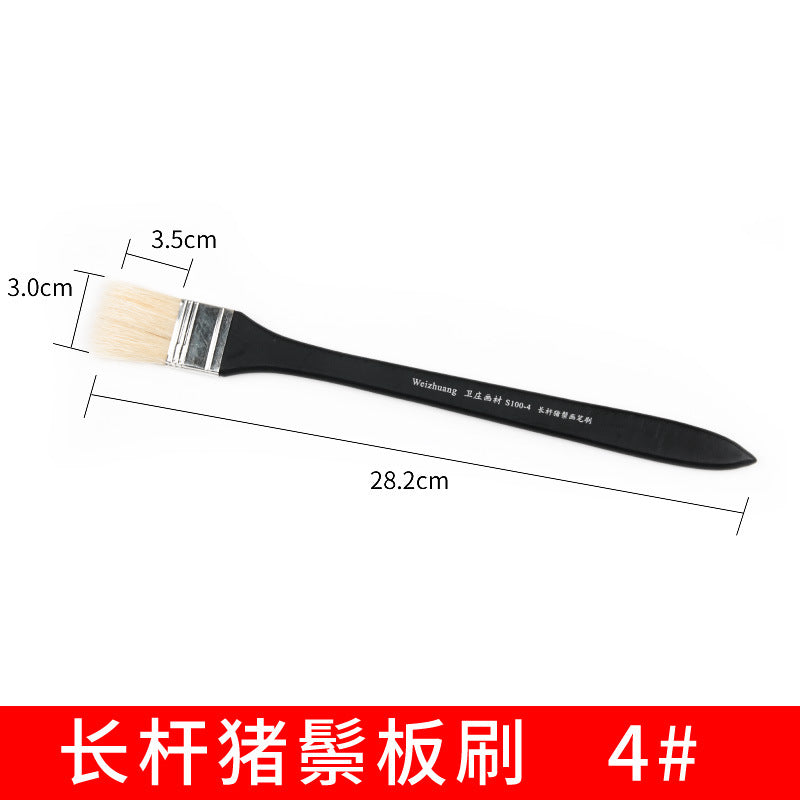 Weizhuang Pig Mane Hair Long Rod Gouache Watercolor Acrylic Brush Oil Painting Brush Acrylic Brush Shade Brush