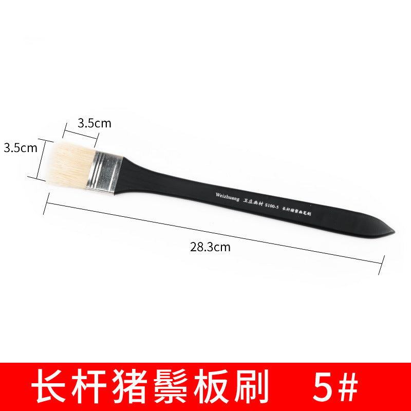 Weizhuang Pig Mane Hair Long Rod Gouache Watercolor Acrylic Brush Oil Painting Brush Acrylic Brush Shade Brush