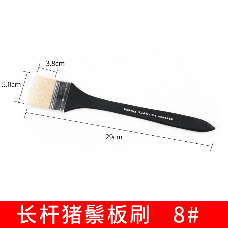 Weizhuang Pig Mane Hair Long Rod Gouache Watercolor Acrylic Brush Oil Painting Brush Acrylic Brush Shade Brush